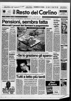 giornale/RAV0037021/1994/n. 254 del 17 settembre